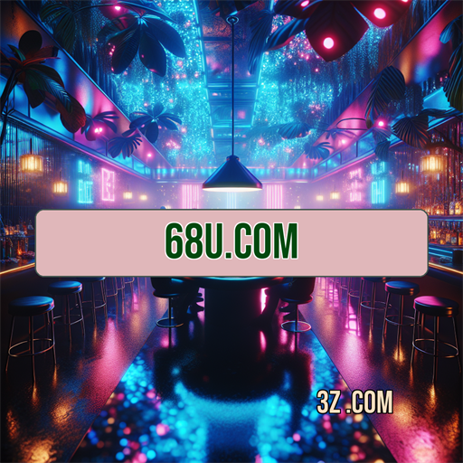 Recursos Imperdíveis no App do 68u.com para Gamers